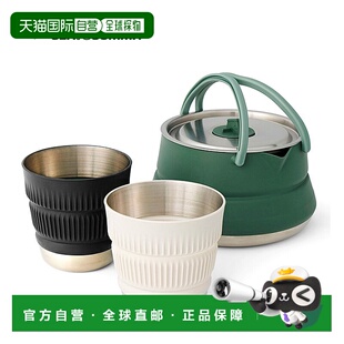 Detour Summit 不锈钢水壶炊具 ST8 日本直邮Sea 三件套