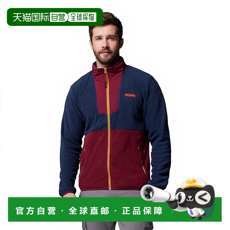 香港直邮COLUMBIA Sequoia Grove™ 全拉链抓绒衣 男士夹克