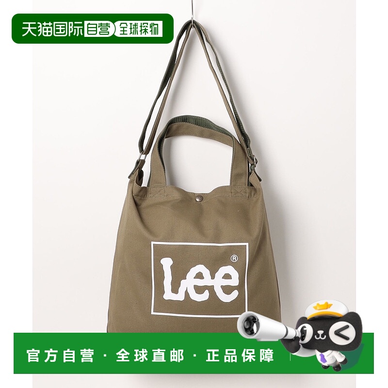 1h可退 日本直邮Lee 男女通用大号2WAY帆布托特包 225500364