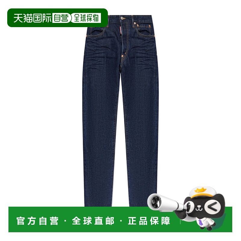 1h可退 香港直邮DSQUARED2 男士牛仔裤 S74LB1785S30833470 AW202