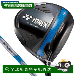 一号木 MAX 04GT 女士 日本直邮Yonex EZONE