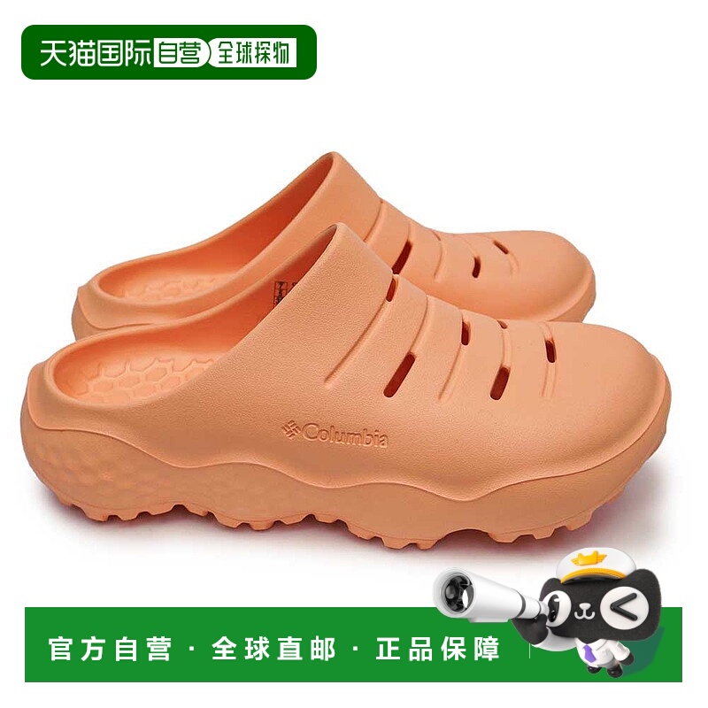 日本直邮Columbia 女士凉鞋 Thrive Revive BL0423 女士轻便户外