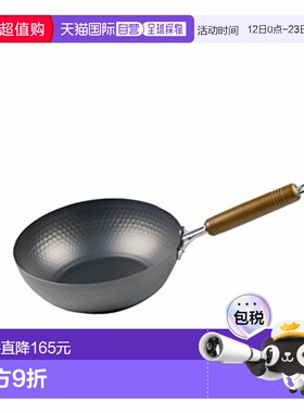 【日本直邮】Pearl Metal珍珠金属 防生锈炒锅24cm 黑色 HB-4289