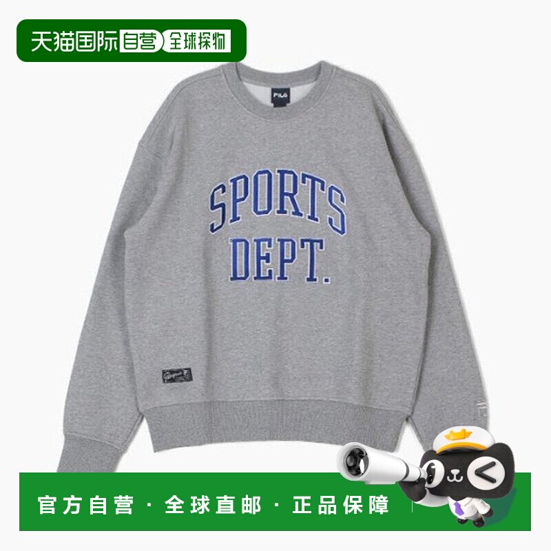韩国直邮FILA Wheelaginfalti CQK FS2POH1103X-LML 校队图案上衣