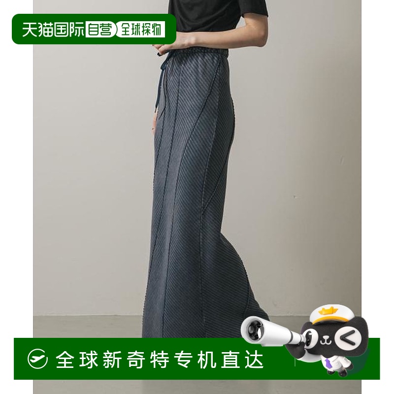 1h可退 日本直邮官方授权 SENSE OF PLACE 半身裙