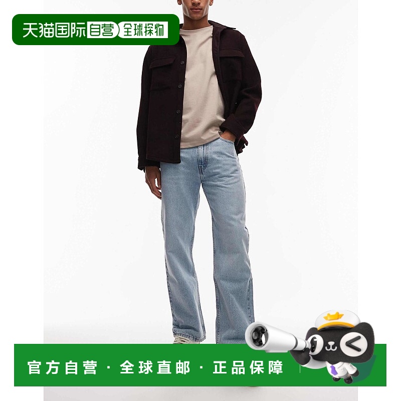 1h可退 香港直邮潮奢 Levi'S 李维斯 男士 565 '97 宽松款直筒牛(