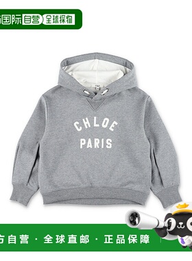 香港直邮Chloe 蔻依 女童 kids 磨毛抓绒徽标连帽衫童装 C20646A4