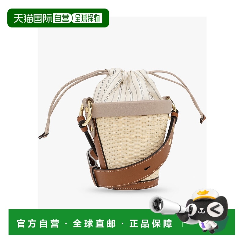 香港直邮MAISON MARGIELA 女士斜挎包 SB1WG0030P5352T4310