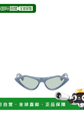 香港直邮MARNI 男士眼镜 O4HLIGHTBLUE SS2025 绿色 Tikbarri 太