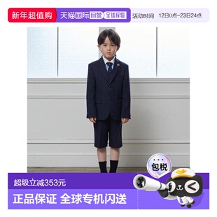 日本直邮日潮 petit main衬衫西装外套短裤套装9561601/561602