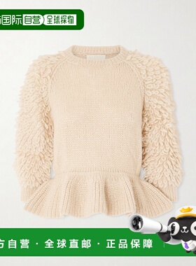 1h可退 香港直邮潮奢 ULLA JOHNSON 女士 Selene 荷叶边羊驼毛混