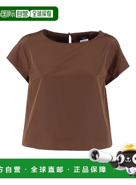 1h可退 香港直邮WEEKEND MAX MARA 女士T恤 2525166011600019CIOC