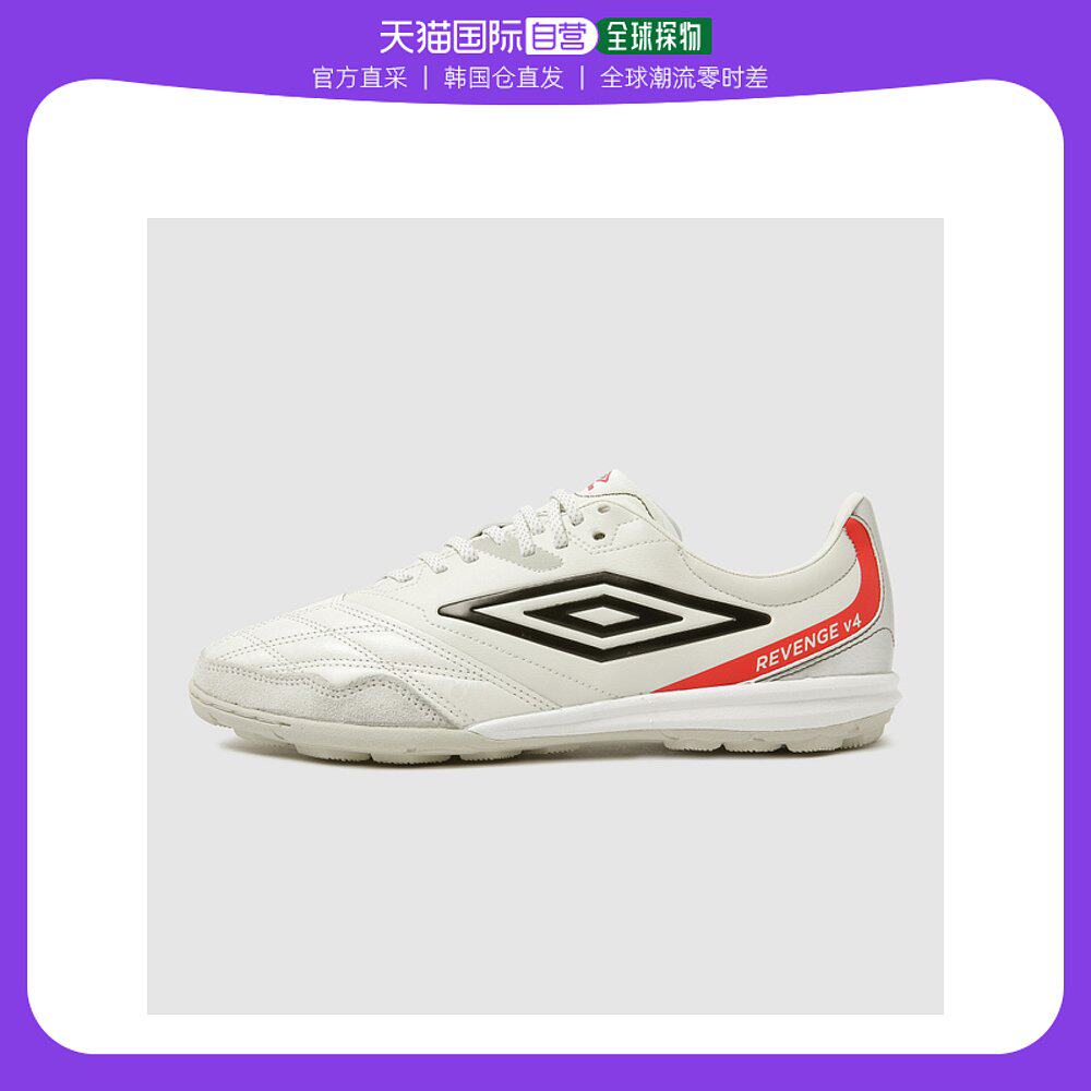 韩国直邮umbro 通用 运动休闲鞋茵宝