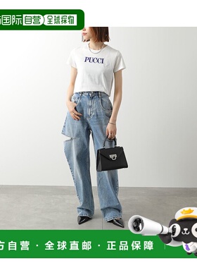 日本直邮Emilio Pucci 儿童 T恤 PX8B01 Z3186 女士女孩短袖剪裁