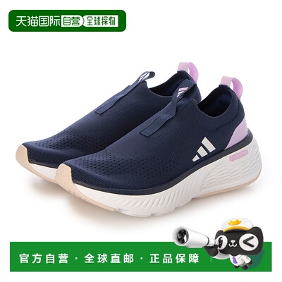 日本直邮 adidas CLOUDFOAM GO SOCK运动鞋 [ID4041]
