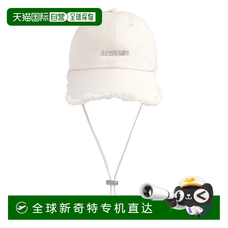 1h可退 香港直邮Jacquemus 男士 LA CASQUETTE ARTICHAUT 帽子 AC