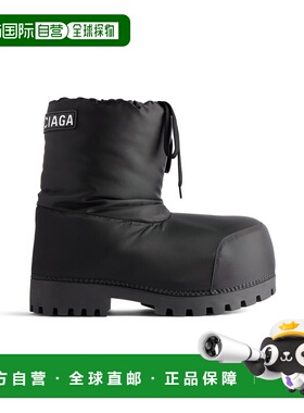 自营欧洲直邮Balenciaga巴黎世家 Alaska女士黑色圆头顶部抽绳短