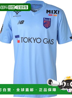 【日本直邮】 足球 FC东京 球衣 短袖 AMT45232 TCA 男士
