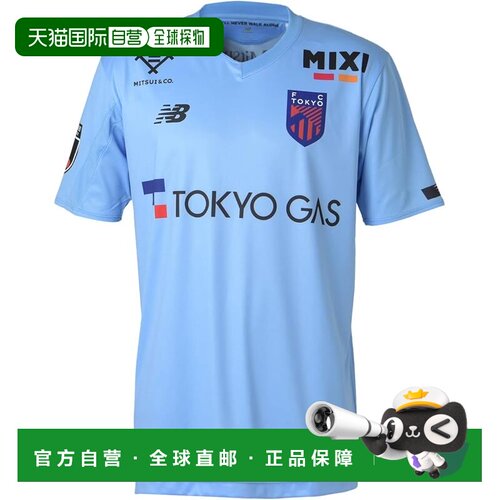 【日本直邮】 足球 FC东京 球衣 短袖 AMT45232 TCA 男士