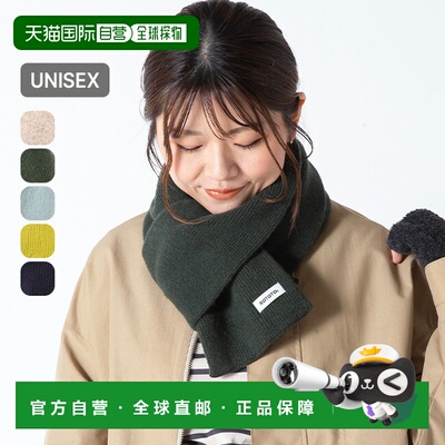 日本直邮ROTOTO 美利奴羊羔毛披肩 男女通用 R5128 针织围巾 旅行