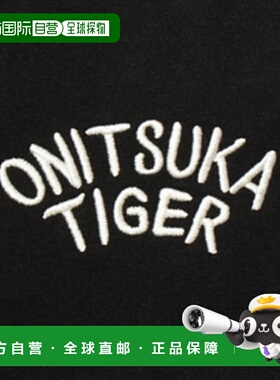 香港直邮Onitsuka Tiger|SWEAT TOP|2183B562-001