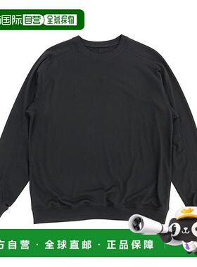 1h可退 日本直邮CAYL×USAGE 男装 长袖内搭 87%羊毛混纺 螺口收