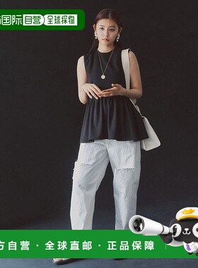 日本直邮Mila Owen 宽锥形裁剪破洞牛仔长裤 M05014EW032074