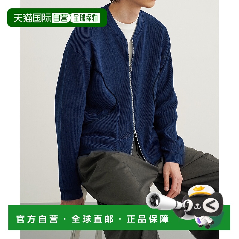 1h可退 日本直邮PUBLIC TOKYO 男士曲线拼色针织外套 155331001