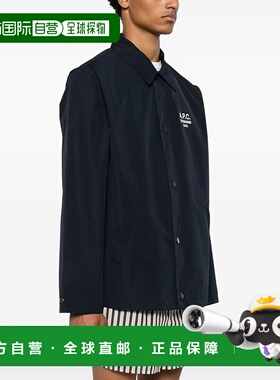 香港直邮A.P.C. 男士夹克 PSAJBH02960IAK CO 黑色 长袖休闲夹克