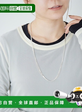 1h可退 日本直邮ear PAPILLONNER 女士 925纯银 液态银感长款项链