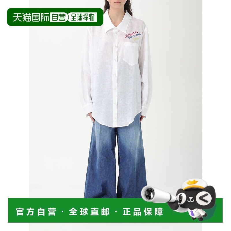 1h可退 香港直邮DSQUARED2 女士衬衫 S73DL0277D35294100 SS2025