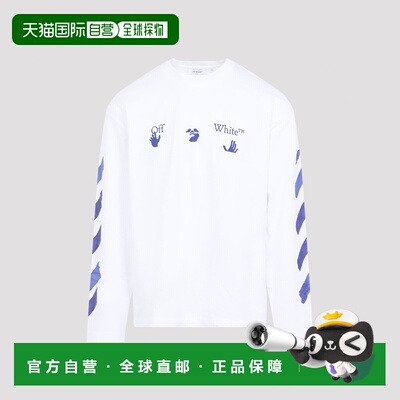 香港直邮OFF-WHITE 男士T恤 44MAB09CF26J007100WHITE AW2026