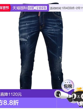 1h可退 香港直邮Dsquared2 二次方 男士 S74LB1556 长裤 S74LB155