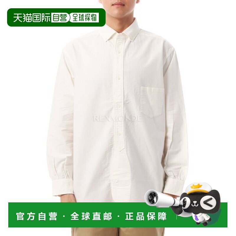韩国直邮NIGEL CABOURN 英国军官衬衫 TYPE2 牛津布 (80520010005