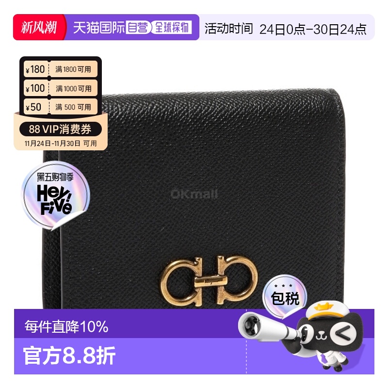 韩国直邮Salvatore Ferragamo 22D780 726512 半钱包菲拉格慕牛皮