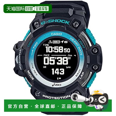 【日本直邮】G Shock卡西欧 男士手表GPS/心率黑GSR-H1000AST-1JR