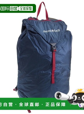 日本直邮Montbell 男士女士背包尼龙蓝黑色 Versalite Pack 15 11