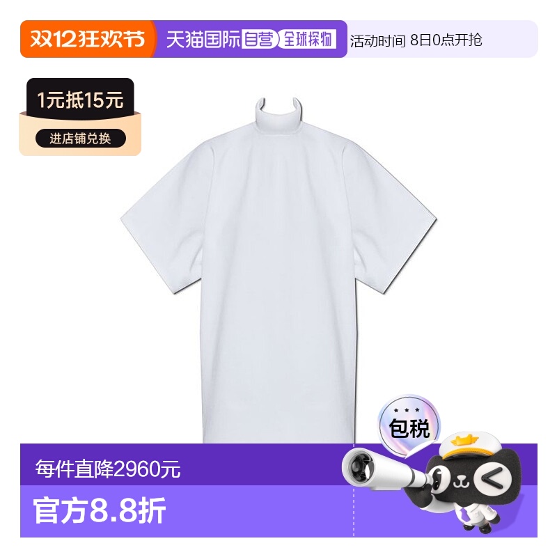 1h可退 欧洲直邮alaia 女士 上装T恤