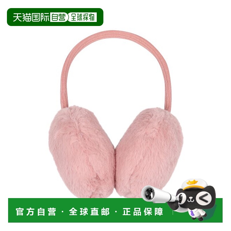 韩国直邮DYNAFIT户外休闲运动舒适日常时尚新款耳罩YUW23Z02P2