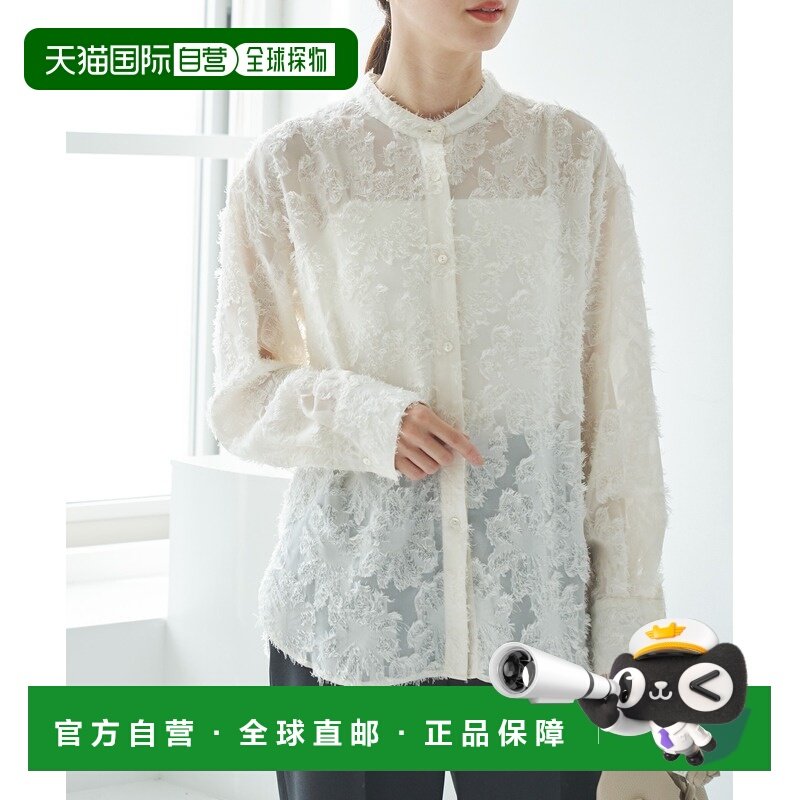 1h可退 日本直邮URBAN RESEARCH 女装 宽松剪裁雪纺领衬衫 半透明,女装/女士精品,衬衫,淘宝优惠券,粉丝福利购,淘宝优惠卷