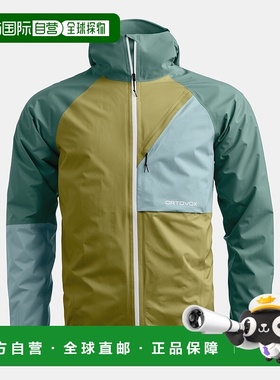 自营欧洲直邮ORTOVOX PIZ SELVA 男款 2.5层户外夹克外套