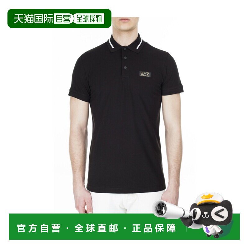 1h可退 香港直邮EMPORIO ARMANI 男士POLO衫 3HPF36PJ5AZ1200 SS2图片