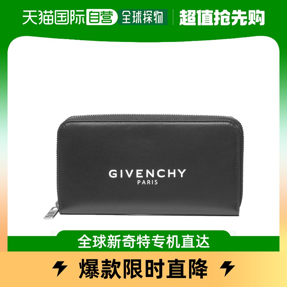香港直发GIVENCHY纪梵希钱包女士黑色小牛皮短款钱夹BK600GK0AC