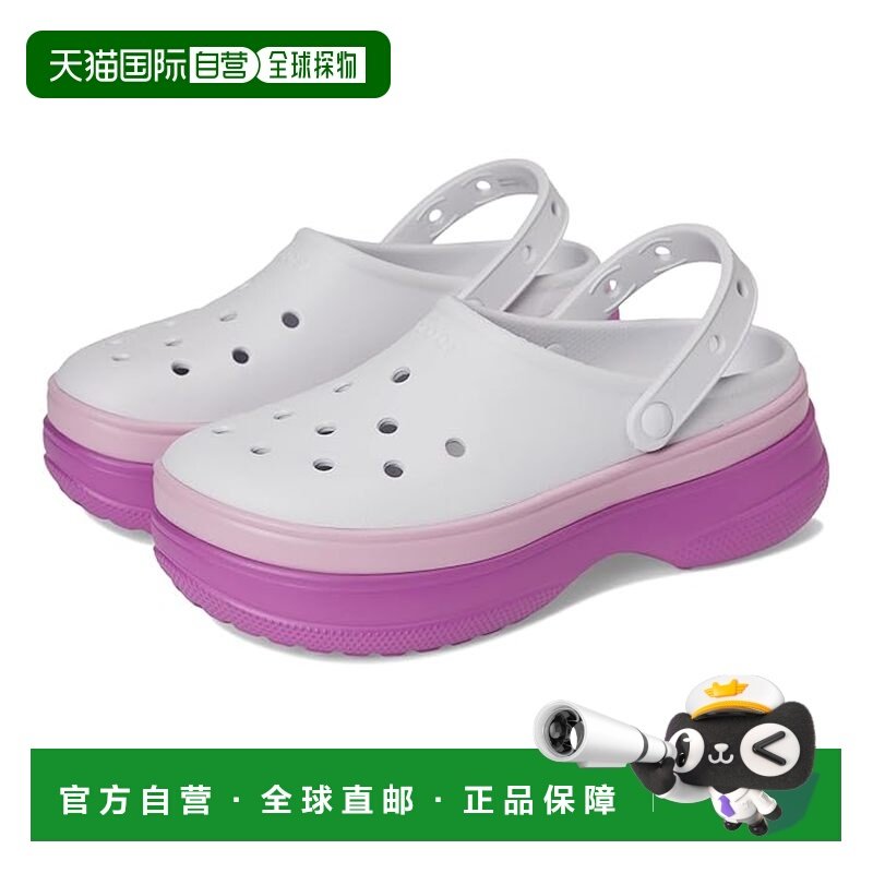 1h可退 香港直邮Crocs 卡骆驰 男士 Platform 经典款堆叠防水台木,运动鞋new,运动沙滩鞋/凉鞋,淘宝优惠券,粉丝福利购,淘宝优惠卷