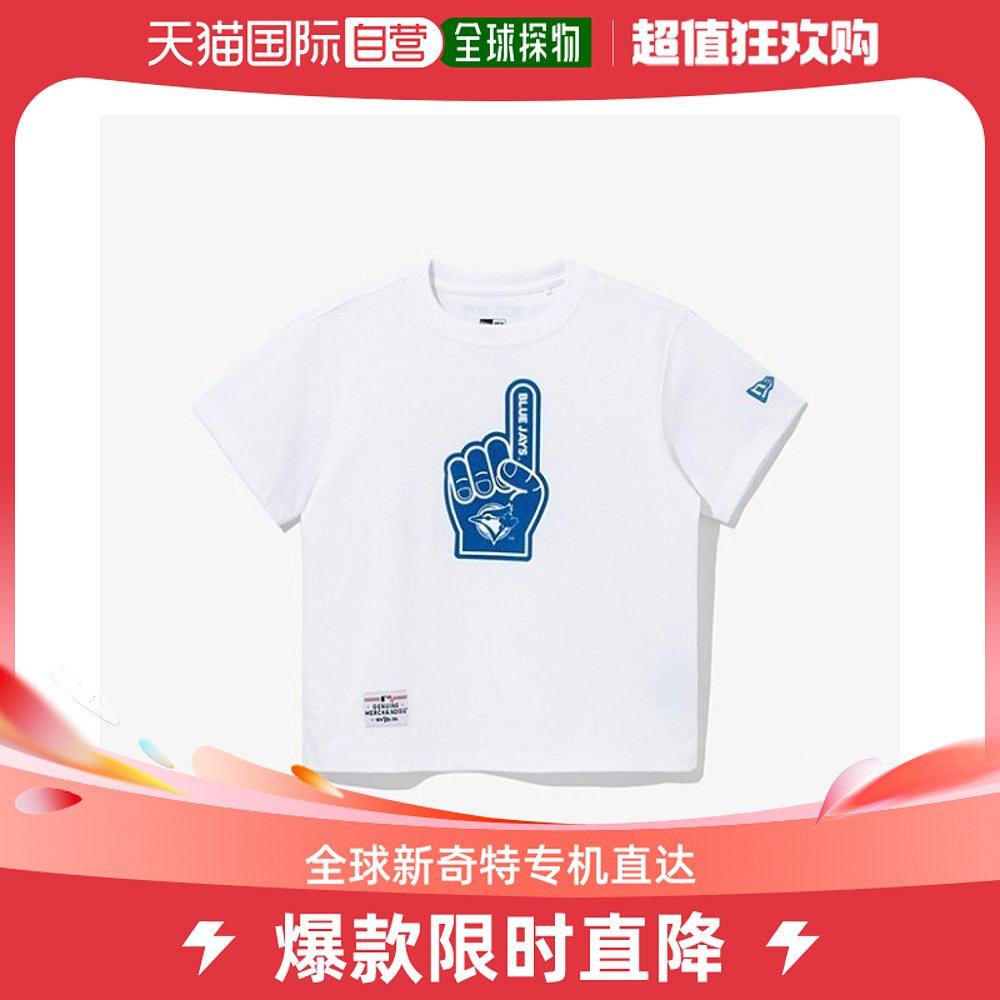 韩国直邮NEWERA 运动T恤 [M Newera] 短袖T恤 NQC13114867 多伦多