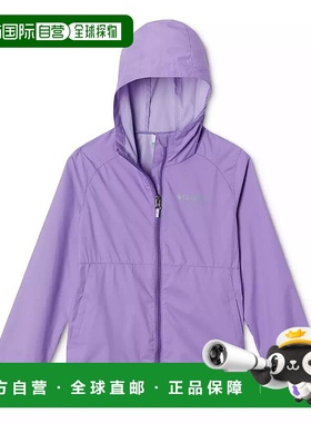 1h可退 【美国直邮】Columbia|Big Girls Switchback II 防水夹克