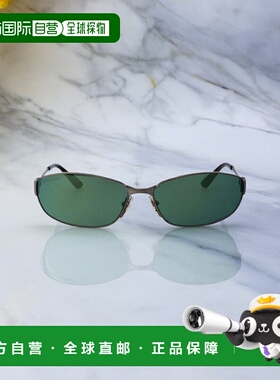 香港直邮BALENCIAGA 男士太阳镜 BB0336S005-0 AW2024 绿色 Balen