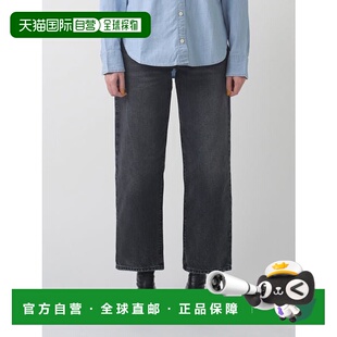 李维斯直筒裤 日本直邮levi’s 牛仔裤 BAGGY