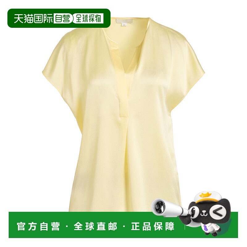 1h可退 香港直邮VINCE 女士 真丝上衣 yellow黄色 舒适时尚