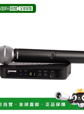 【日本直邮】SHURE舒尔BLX手持式人声无线麦克风黑色附发射机